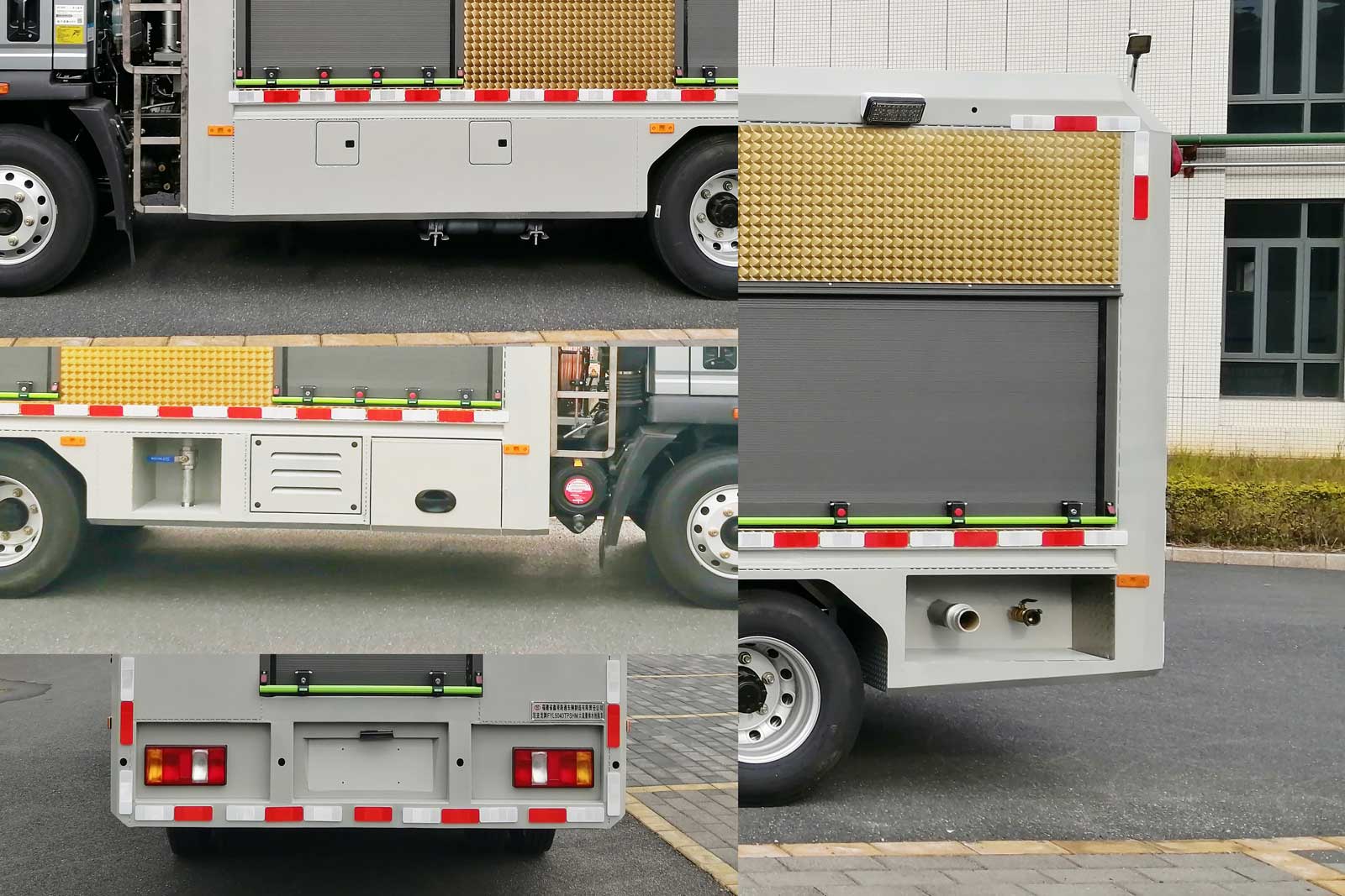 雙亞龍牌FYL5040TPSHM大流量排水搶險(xiǎn)車公告圖片