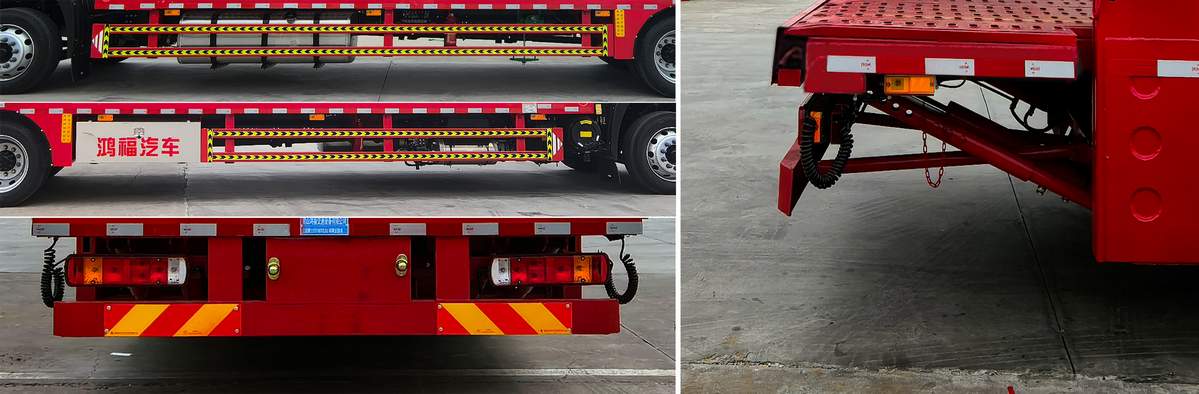 巨運(yùn)牌LYZ5180TCLBJ車輛運(yùn)輸車公告圖片