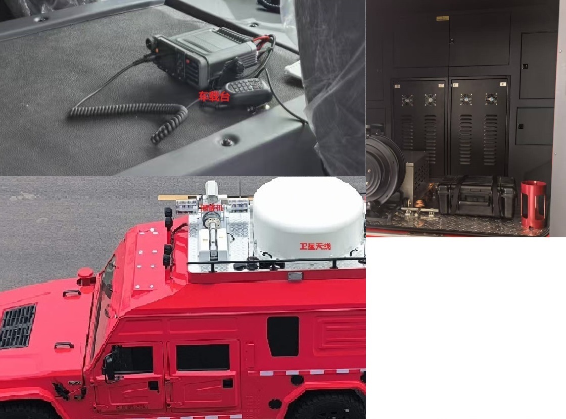 宇通牌ZK5069XZHD62指揮車公告圖片