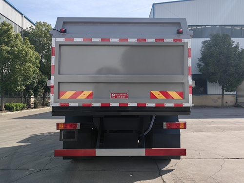 炎帝牌SZD5250TZLSX6渣料運輸車公告圖片