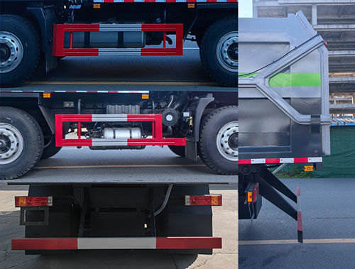 炎帝牌SZD5250TZLSX6渣料運輸車公告圖片