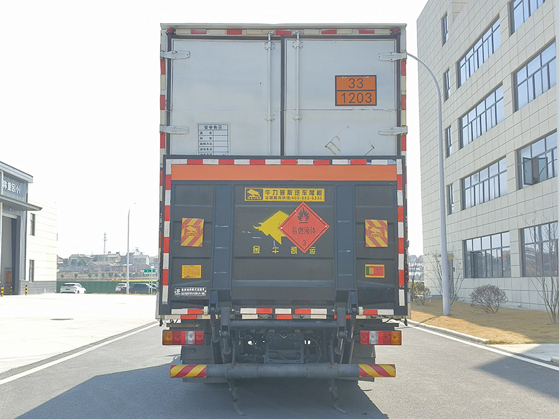 專威牌HTW5070XRYJX6易燃液體廂式運(yùn)輸車公告圖片