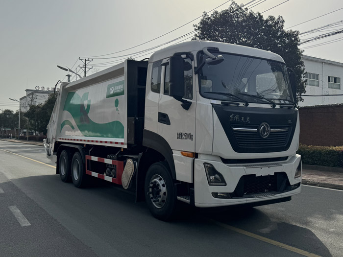 傳旗重科牌CQH5250ZYS6DF壓縮式垃圾車公告圖片