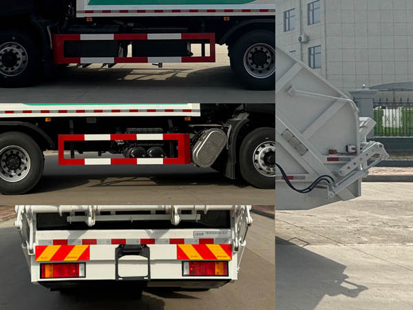 傳旗重科牌CQH5250ZYS6DF壓縮式垃圾車公告圖片