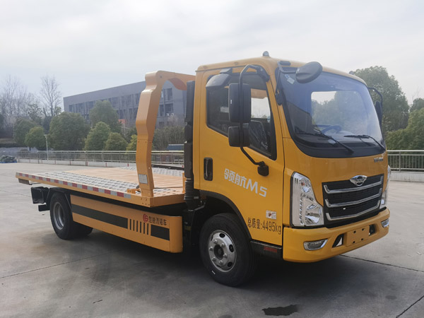 楚勝牌CSC5046TQZPBNG6L清障車(chē)公告圖片