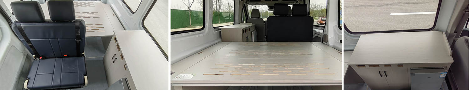 九州牌SYC5042TSYJX6宿營(yíng)車(chē)公告圖片