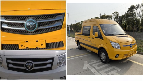 中國中車牌TEG5040XGCBEV302純電動工程車公告圖片