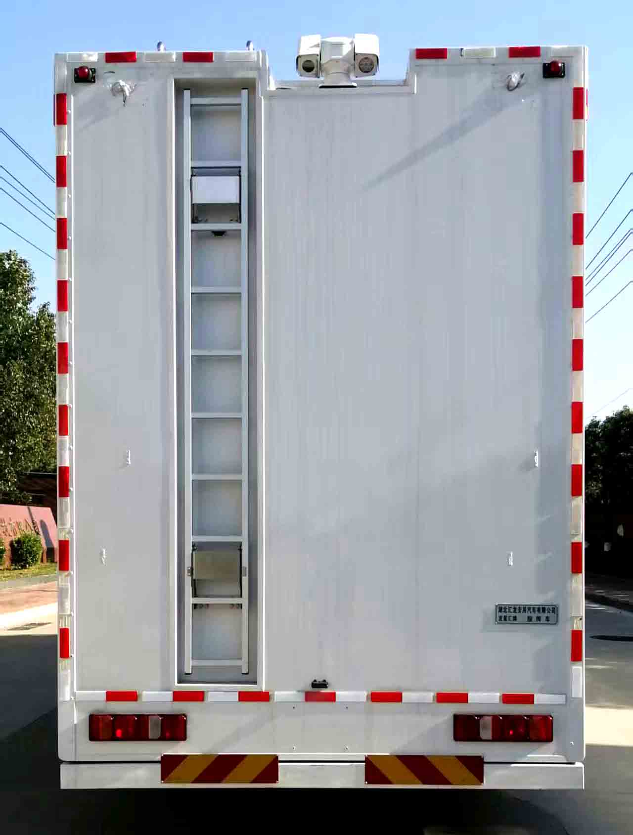 龍星匯牌HLV5200XZH6QC指揮車公告圖片