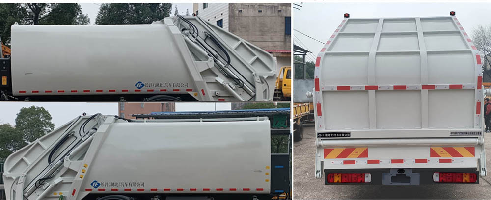 長灃牌CFC5180ZYSZZBEV純電動壓縮式垃圾車公告圖片