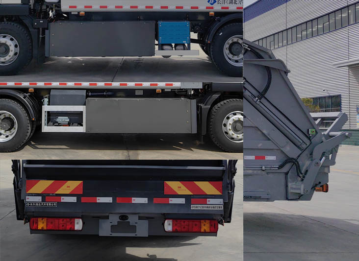 長灃牌CFC5180ZYSZZBEV純電動壓縮式垃圾車公告圖片