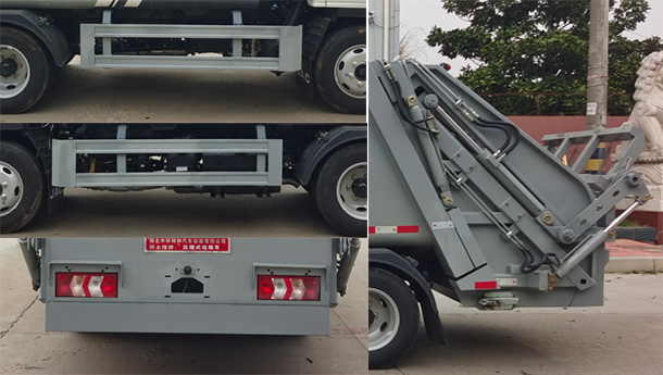 斯太隆牌HZH5041ZYSHF6LH壓縮式垃圾車(chē)公告圖片