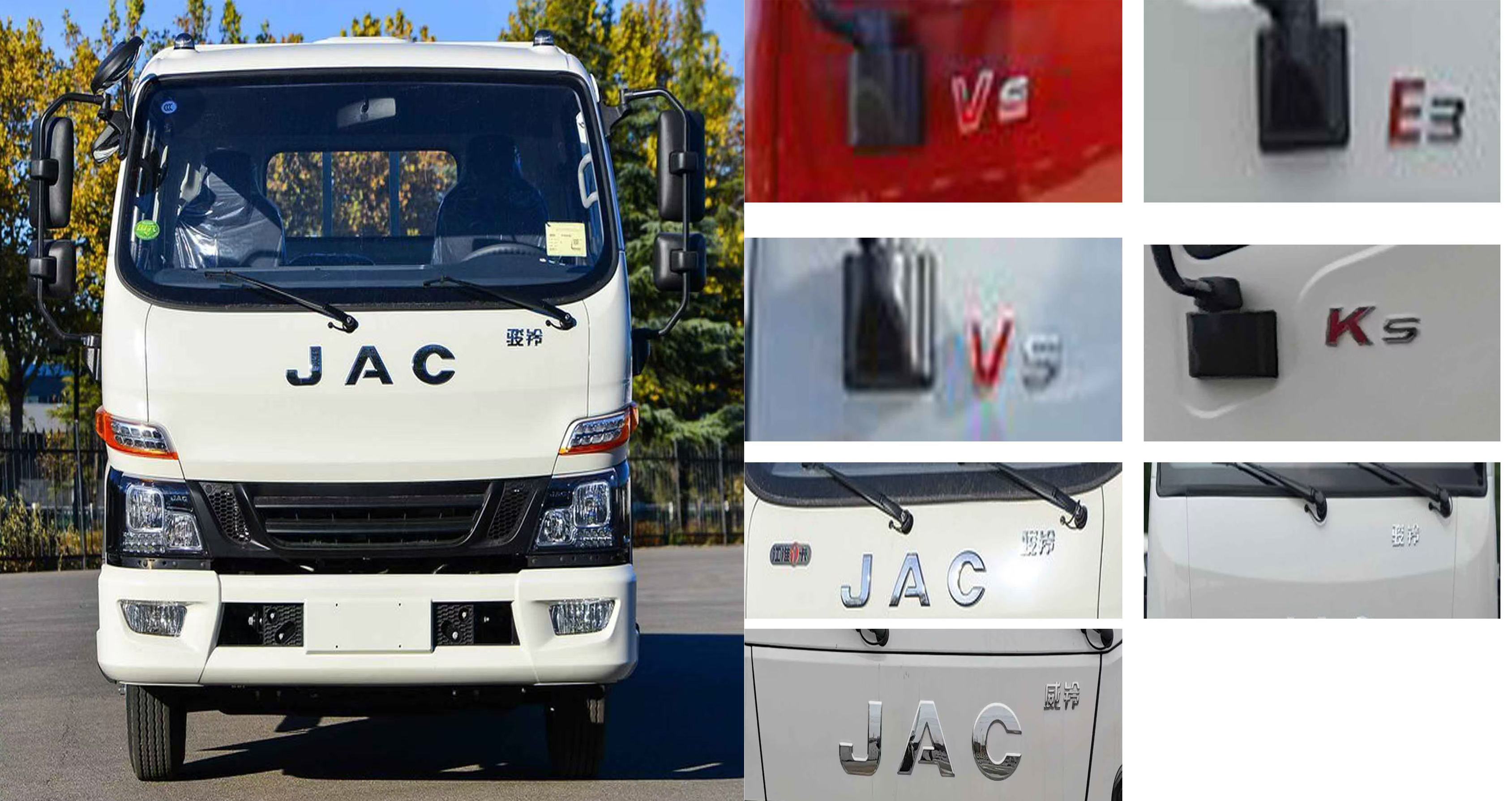 楚帝牌DCD5045ZXXH6車廂可卸式垃圾車公告圖片