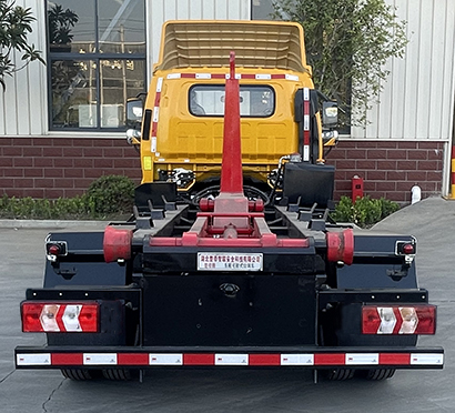 楚帝牌DCD5045ZXXH6車廂可卸式垃圾車公告圖片