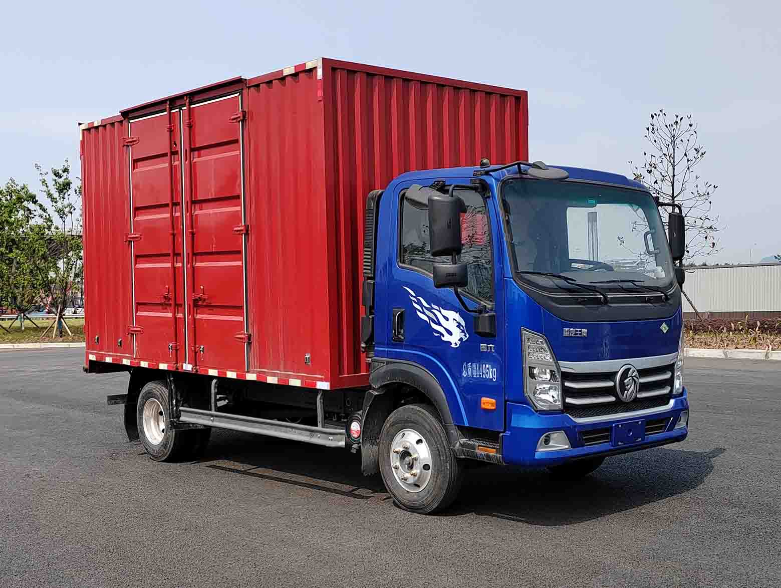 王牌牌CDW5044XXYC331DFHAL廂式貨車公告圖片