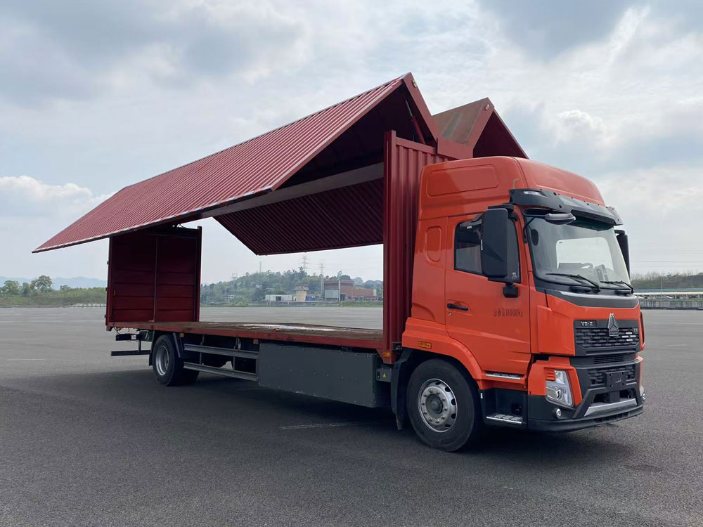 豪沃牌ZZ5184XYKK7117Z1BEV純電動(dòng)翼開(kāi)啟廂式貨車(chē)公告圖片