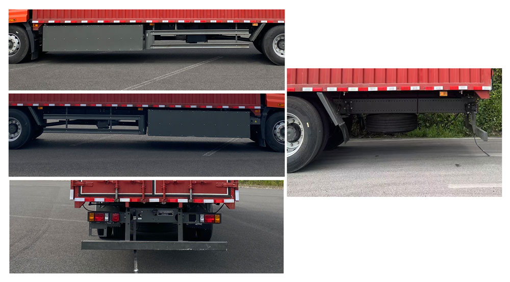 豪沃牌ZZ5184XYKK7117Z1BEV純電動(dòng)翼開(kāi)啟廂式貨車(chē)公告圖片