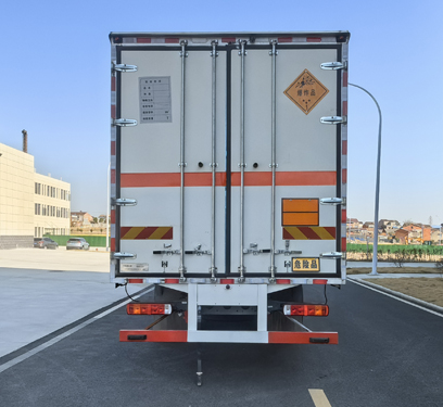 中城通達牌CLE5183XQYC1爆破器材運輸車公告圖片