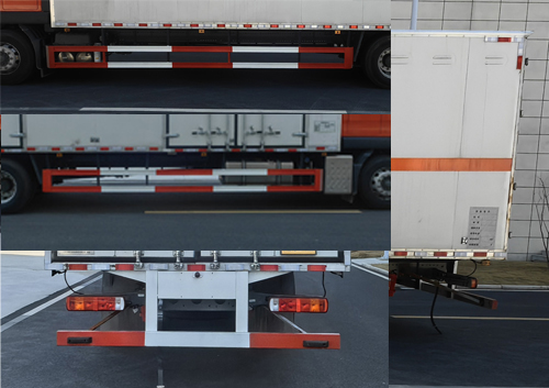 中城通達牌CLE5183XQYC1爆破器材運輸車公告圖片