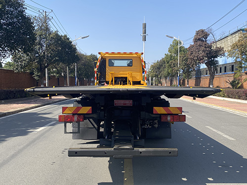 龍牧雙星牌LMX5230TQZZZ6清障車(chē)公告圖片