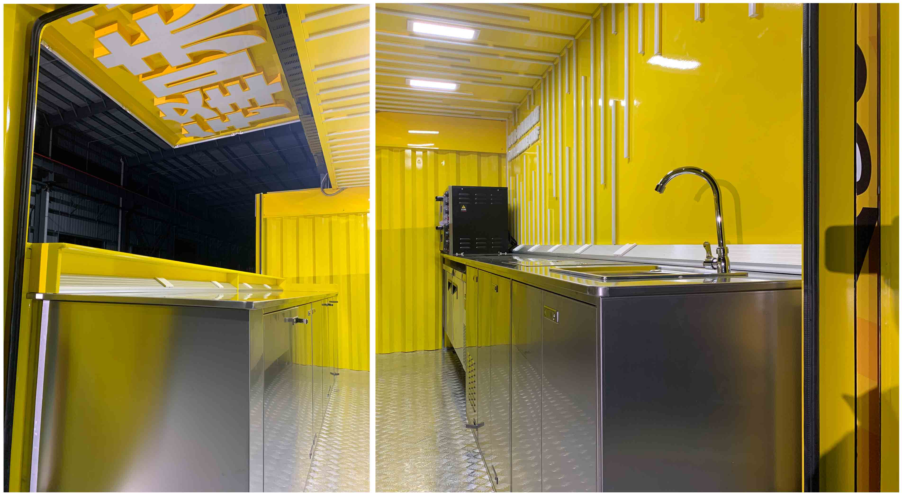 麥德泰牌NJR5049XCC餐車公告圖片