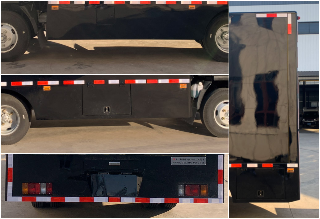 麥德泰牌NJR5049XCC餐車公告圖片