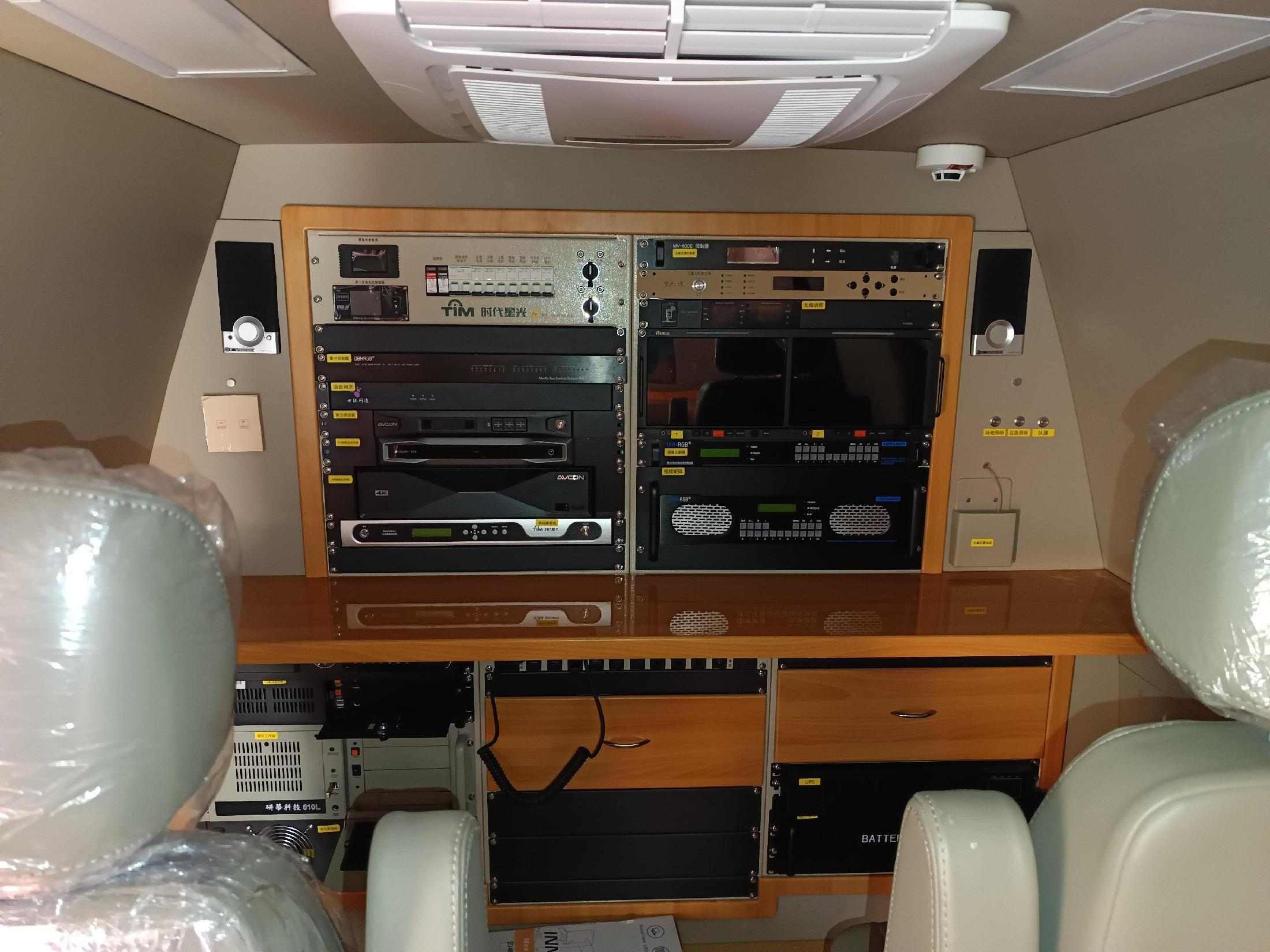 科暉牌FKH5060XZHMQ指揮車公告圖片