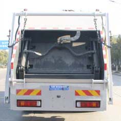 縱昂牌CLT5252ZYSCA6壓縮式垃圾車公告圖片