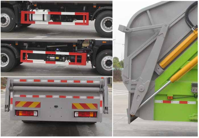 縱昂牌CLT5252ZYSCA6壓縮式垃圾車公告圖片