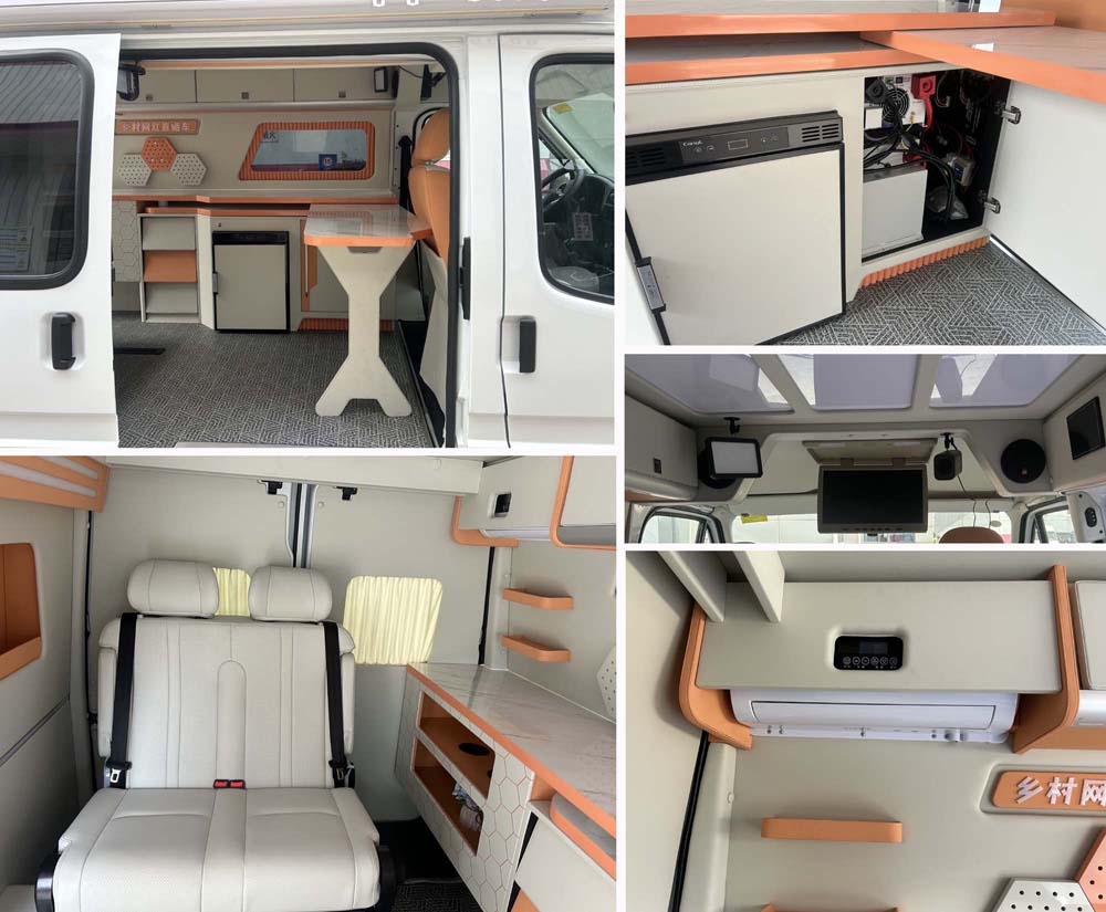 華東牌CSZ5040XXCJ6宣傳車公告圖片