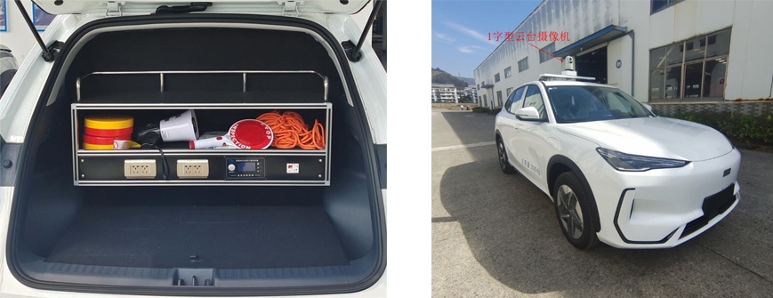 大公牌TLH5020TXUBEV純電動巡邏車公告圖片