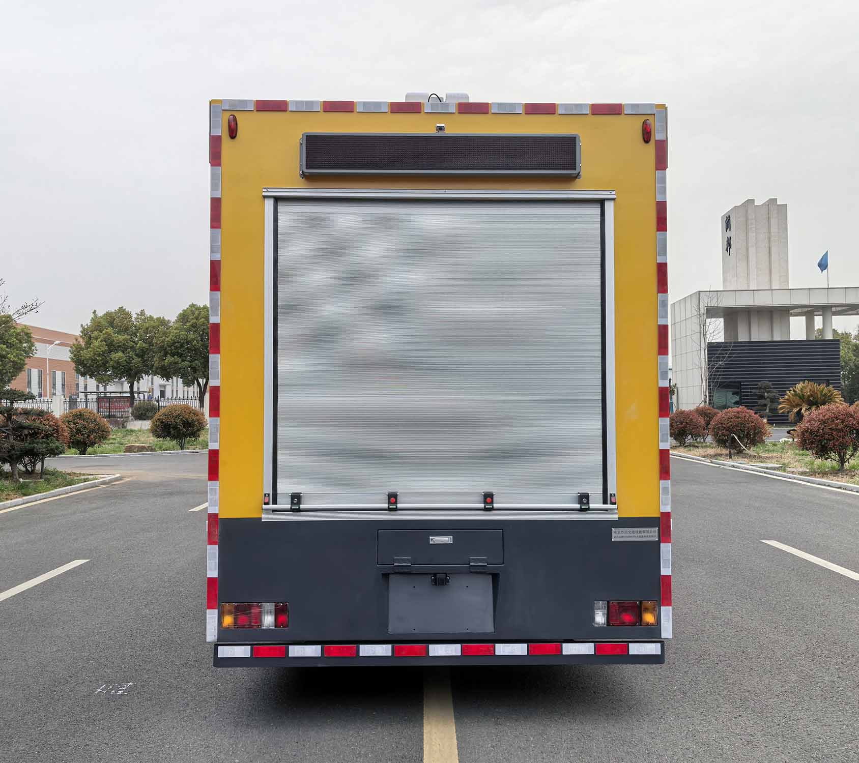 蘇立達(dá)牌NJS5080TPS大流量排水搶險(xiǎn)車公告圖片