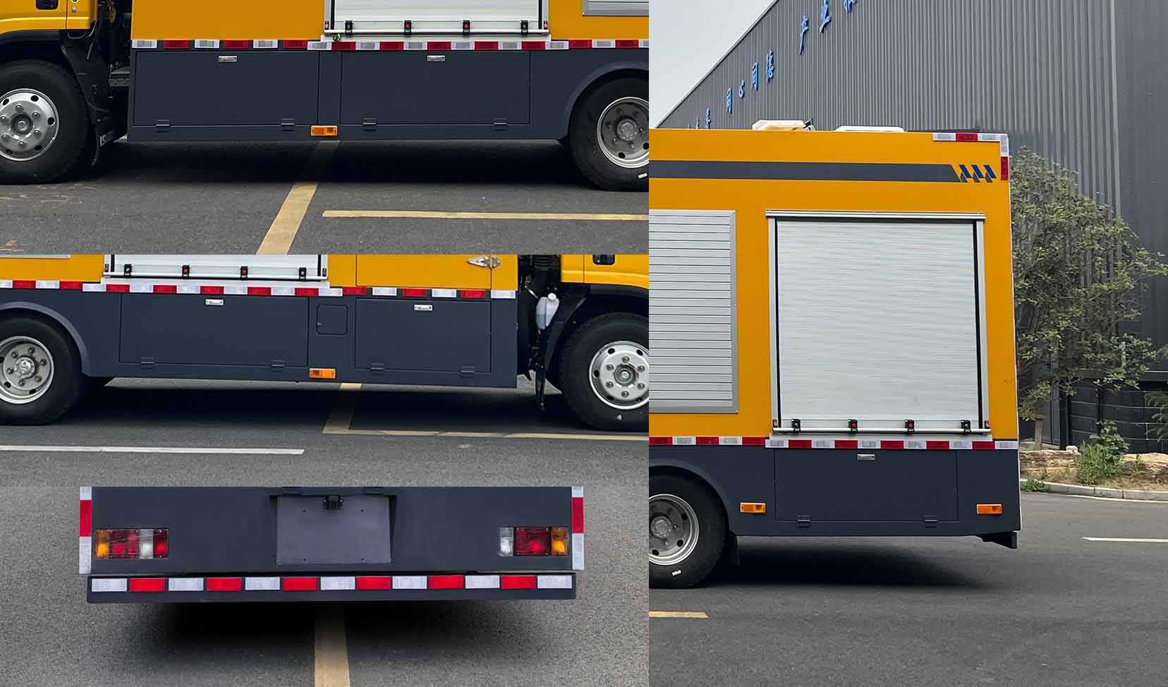 蘇立達(dá)牌NJS5080TPS大流量排水搶險(xiǎn)車公告圖片