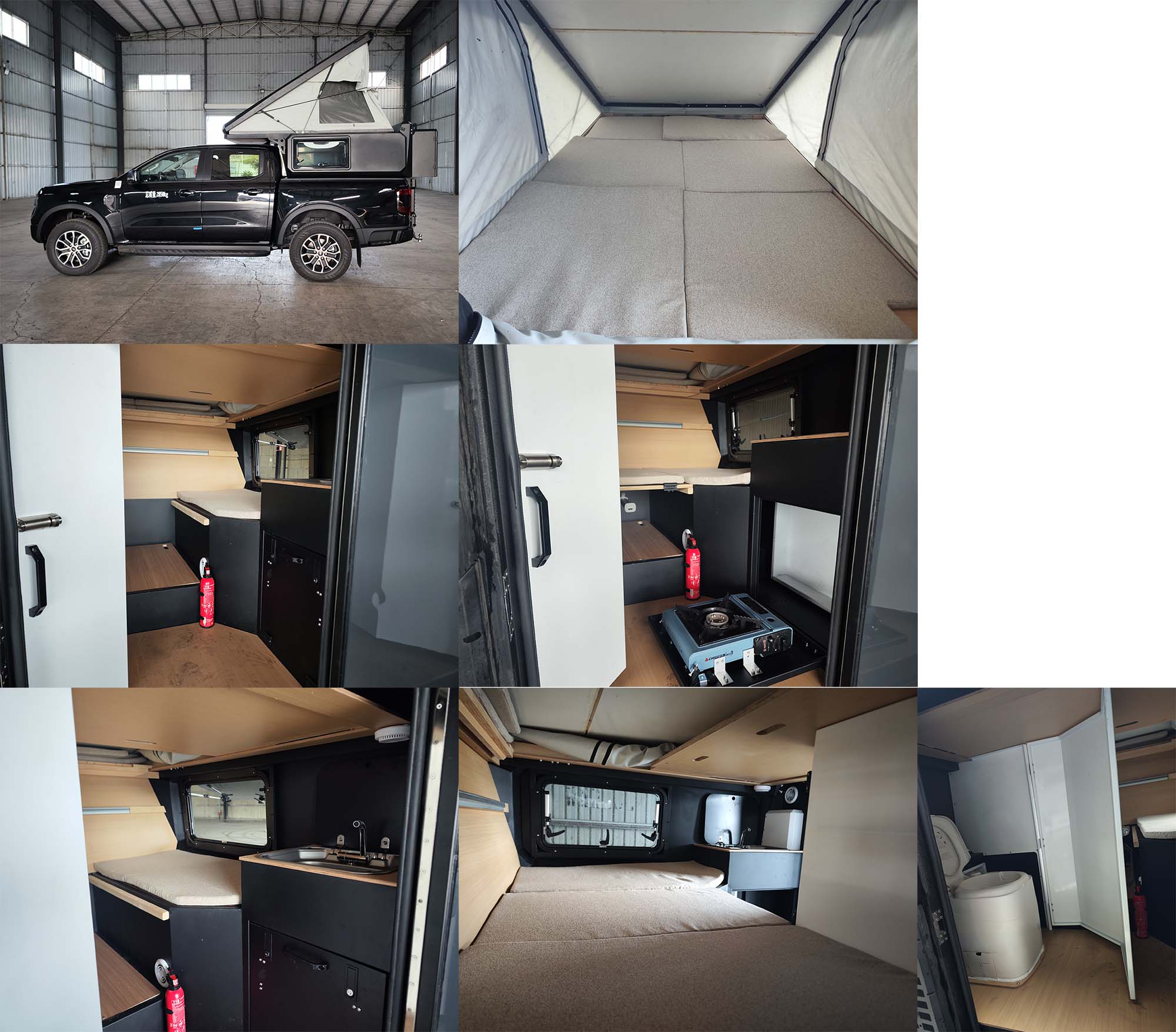 勤宏牌SQH5032XLJJ6B旅居車公告圖片