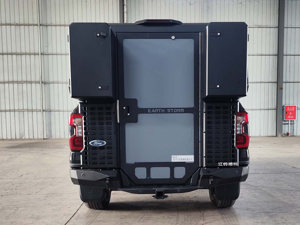 勤宏牌SQH5032XLJJ6B旅居車公告圖片