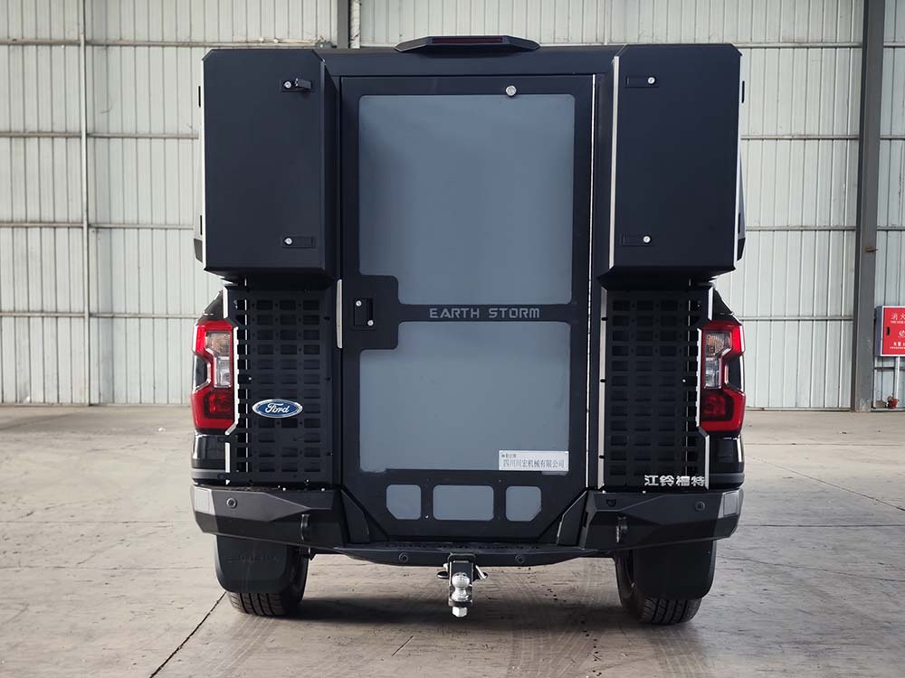 勤宏牌SQH5032XLJJ6B旅居車公告圖片