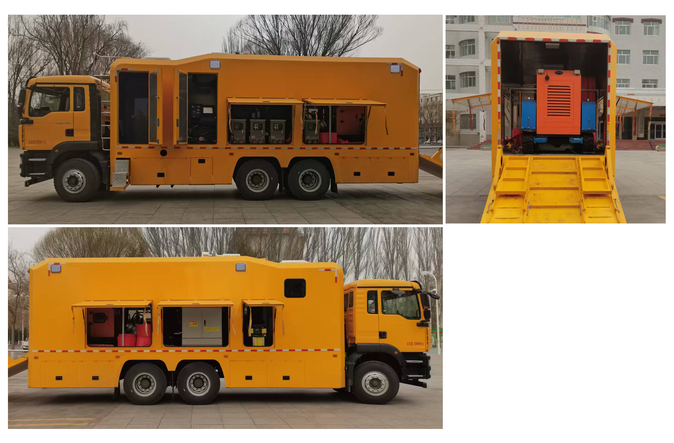 程力牌CL5220TPS6ADZ大流量排水搶險車公告圖片