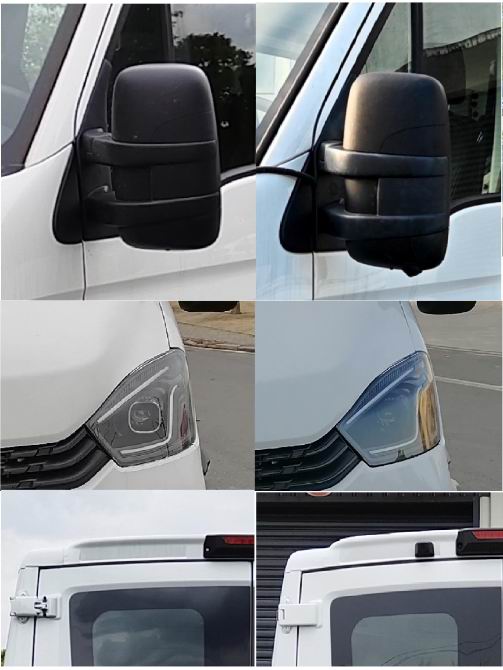 依維柯牌NJ5046TSYEDDH2宿營(yíng)車公告圖片