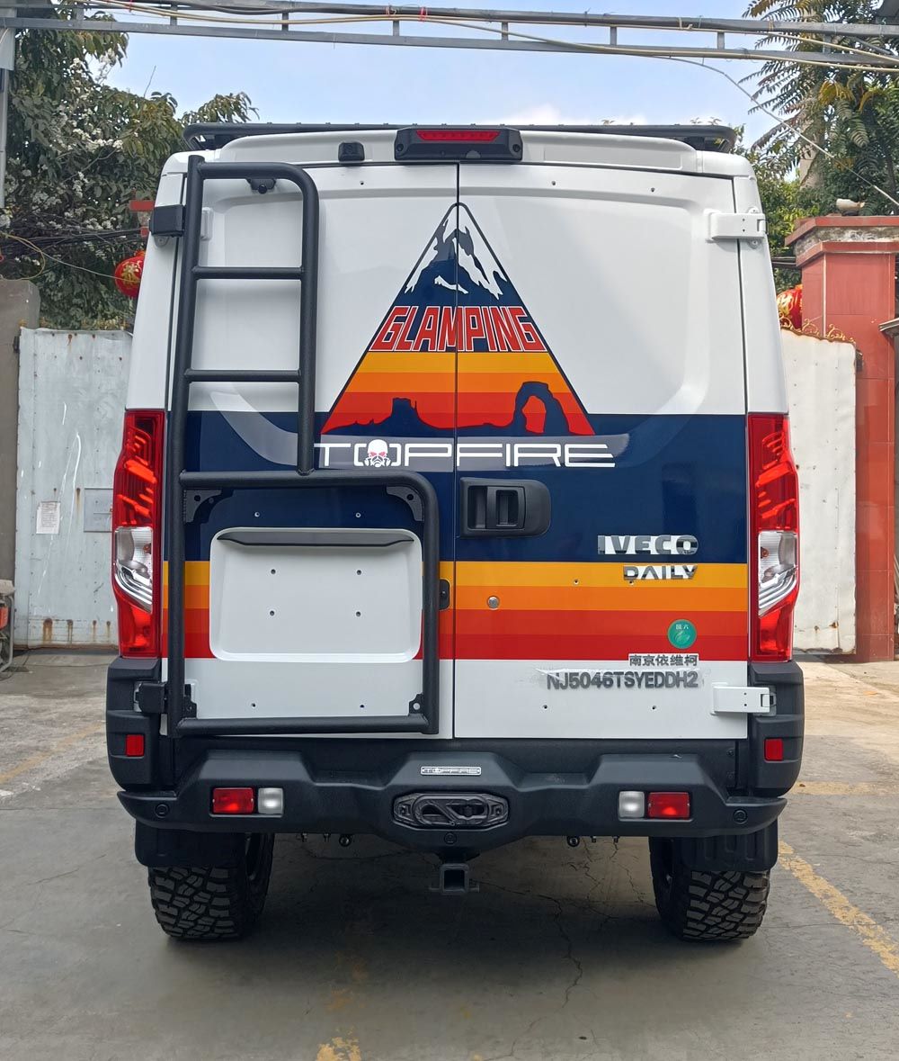 依維柯牌NJ5046TSYEDDH2宿營(yíng)車公告圖片