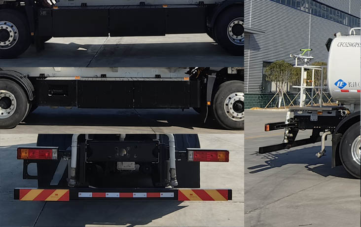 長灃牌CFC5250GPSSXBEV純電動(dòng)綠化噴灑車公告圖片