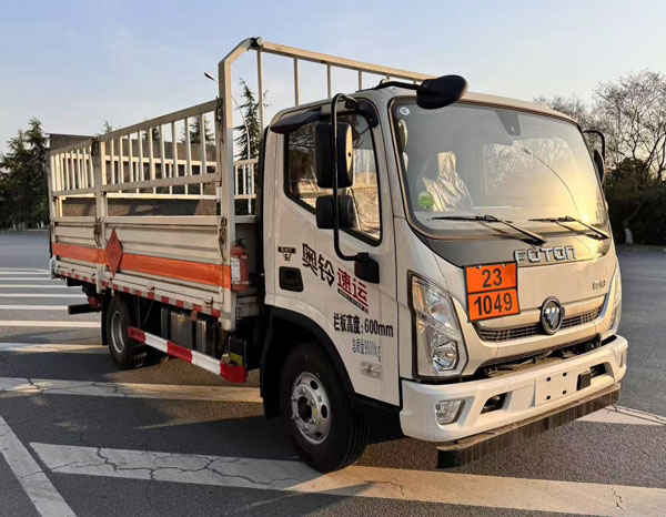 HTW5092TQPBJ6型氣瓶運(yùn)輸車圖片