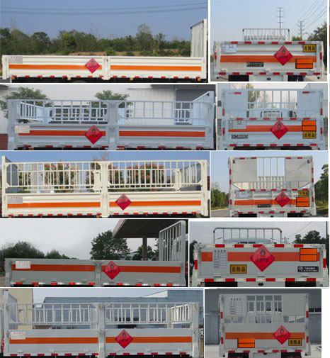 專威牌HTW5092TQPBJ6氣瓶運輸車公告圖片