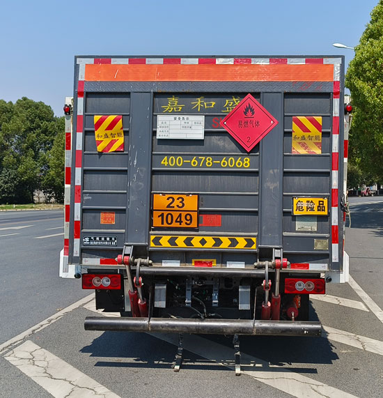 專威牌HTW5092TQPBJ6氣瓶運輸車公告圖片