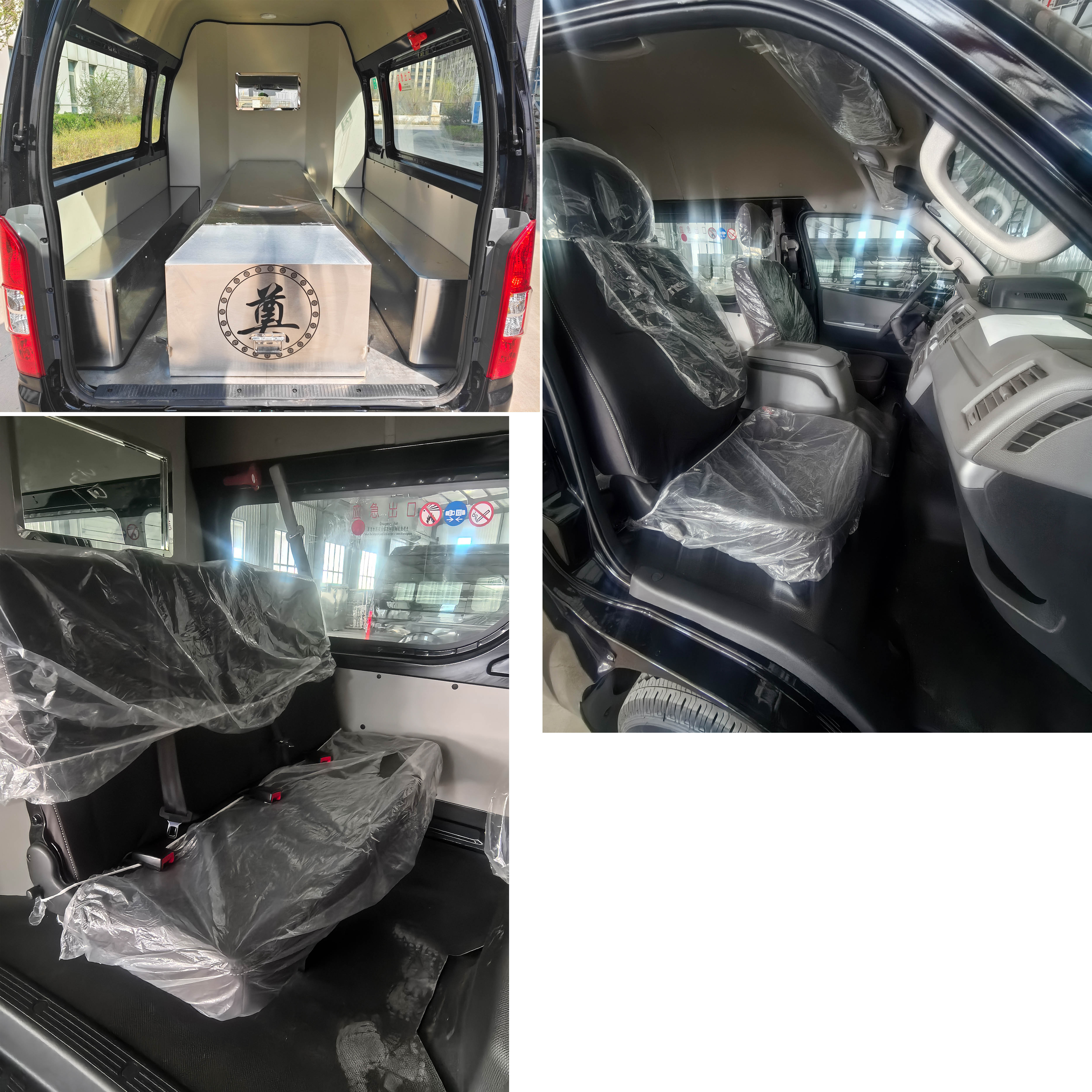 山海川牌BCZ5031XBY殯儀車公告圖片