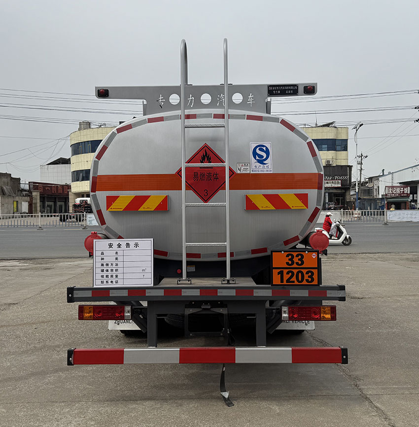 專力牌ZLC5180GYYSXQ6運油車公告圖片