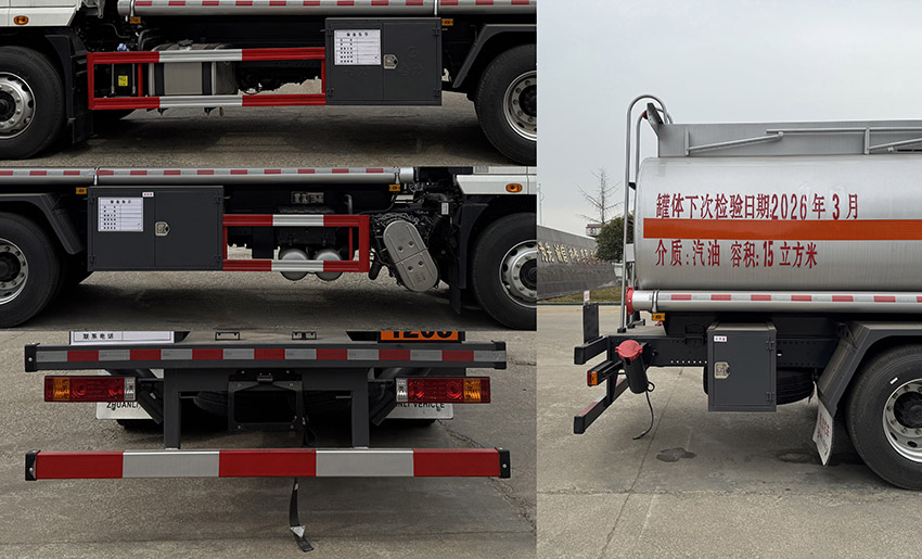 專力牌ZLC5180GYYSXQ6運油車公告圖片