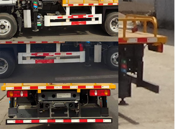 長興德龍牌ZZZ5047JGKEH6高空作業(yè)車公告圖片