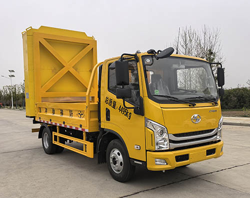 虹宇牌HYS5048TFZS6防撞緩沖車(chē)公告圖片