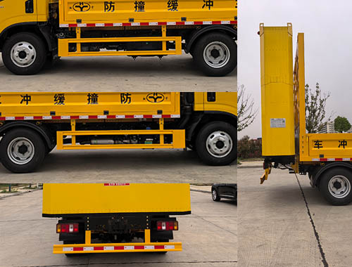 虹宇牌HYS5048TFZS6防撞緩沖車(chē)公告圖片