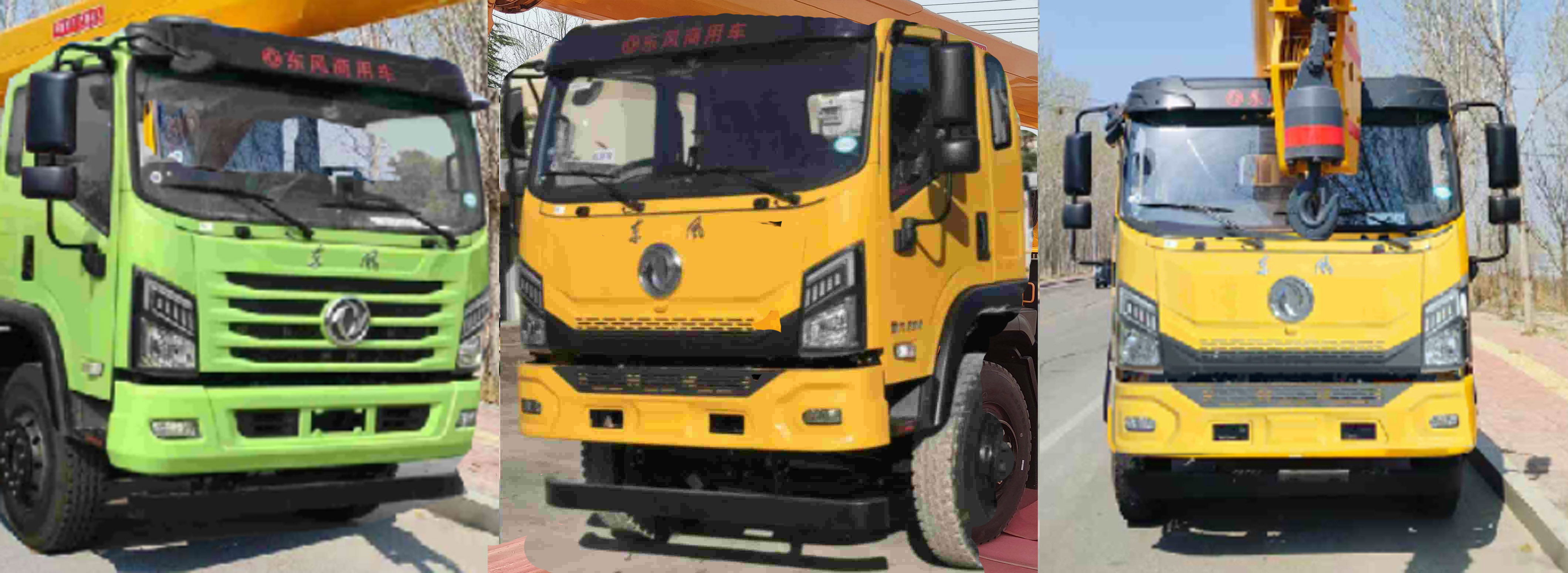 鑫亞達(dá)牌EYX5161JQZ汽車起重機(jī)公告圖片