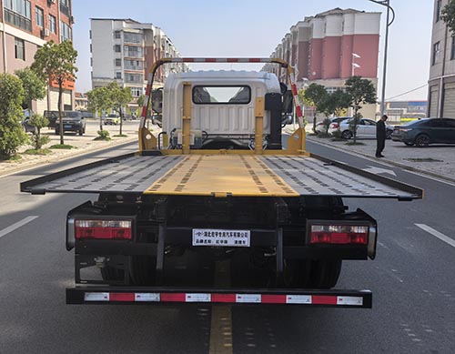 虹宇牌HYS5042TQZC6QL清障車公告圖片
